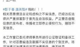 吃瓜爆料官宣文案怎么写,吃瓜爆料官宣文案背后的秘密与技巧